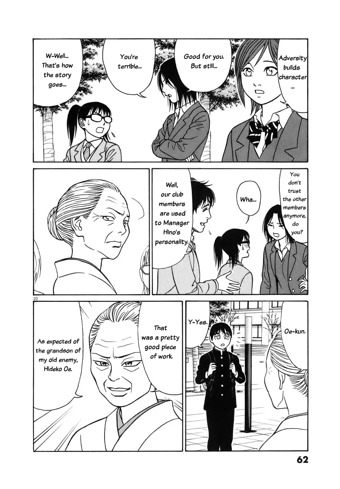 Tomehane! Chapter 92 page 11