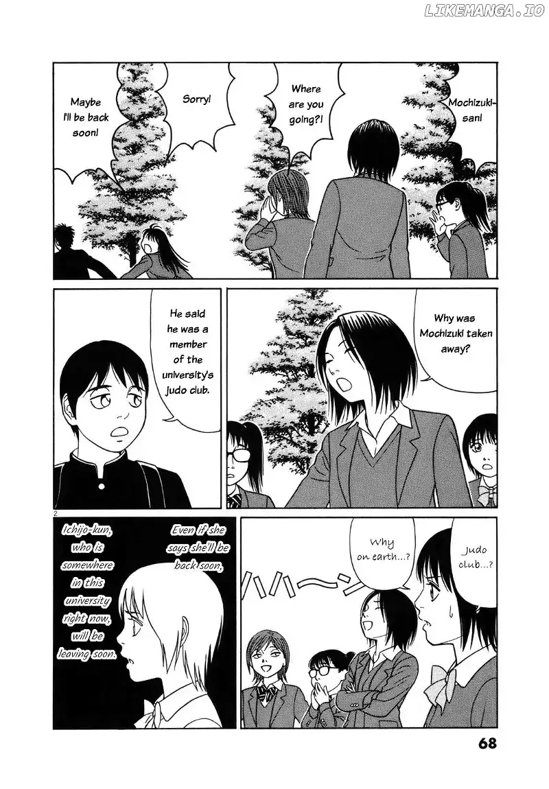 Tomehane! Chapter 93 page 2