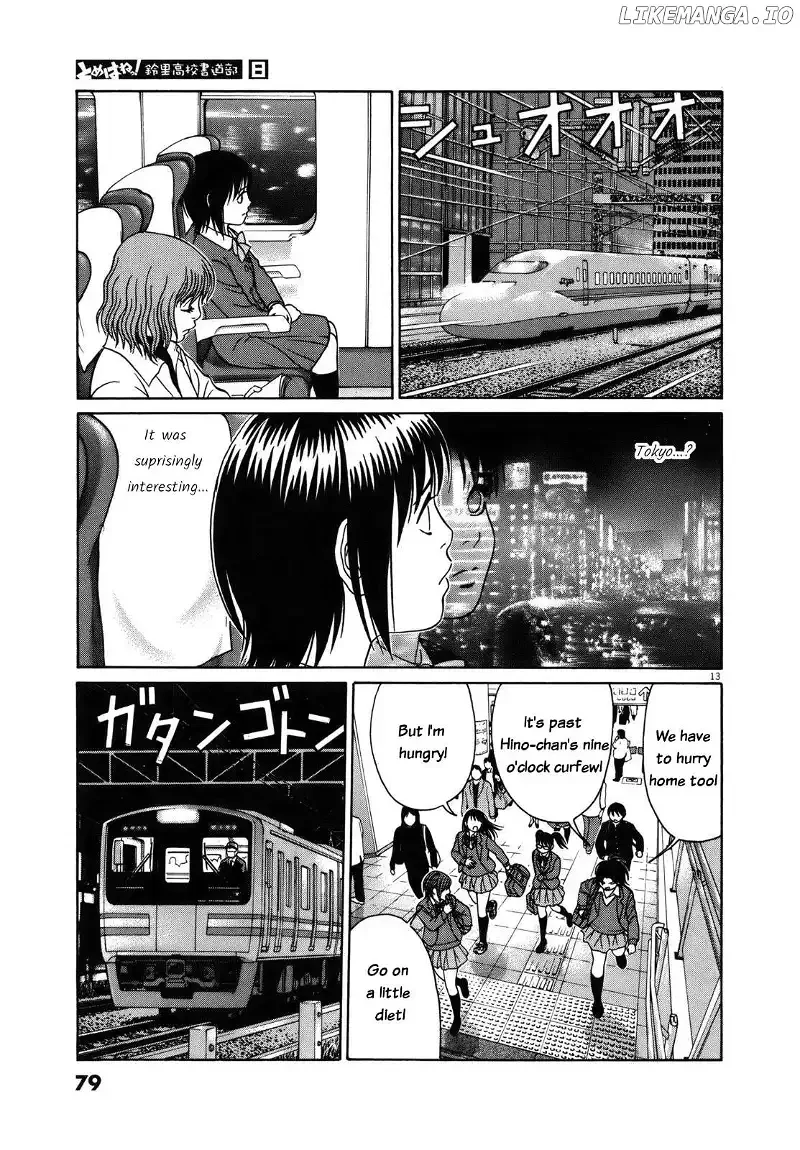 Tomehane! Chapter 93 page 13