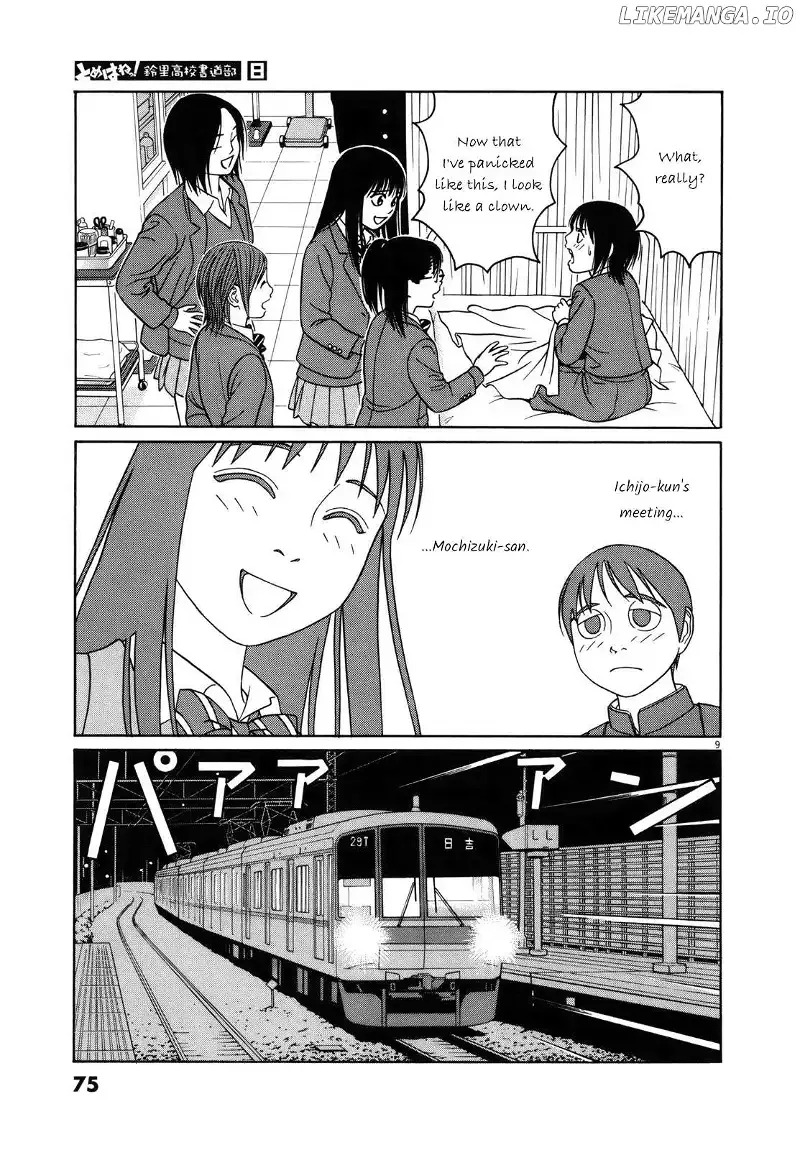 Tomehane! Chapter 93 page 9