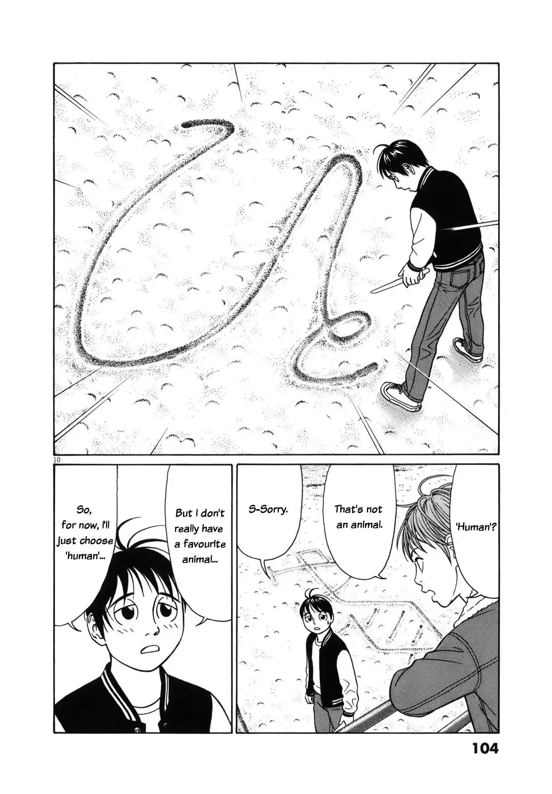 Tomehane! Chapter 95 page 10