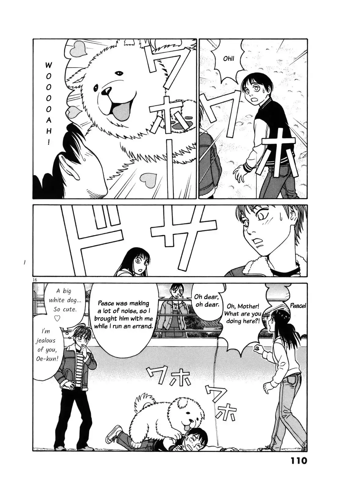 Tomehane! Chapter 95 page 16
