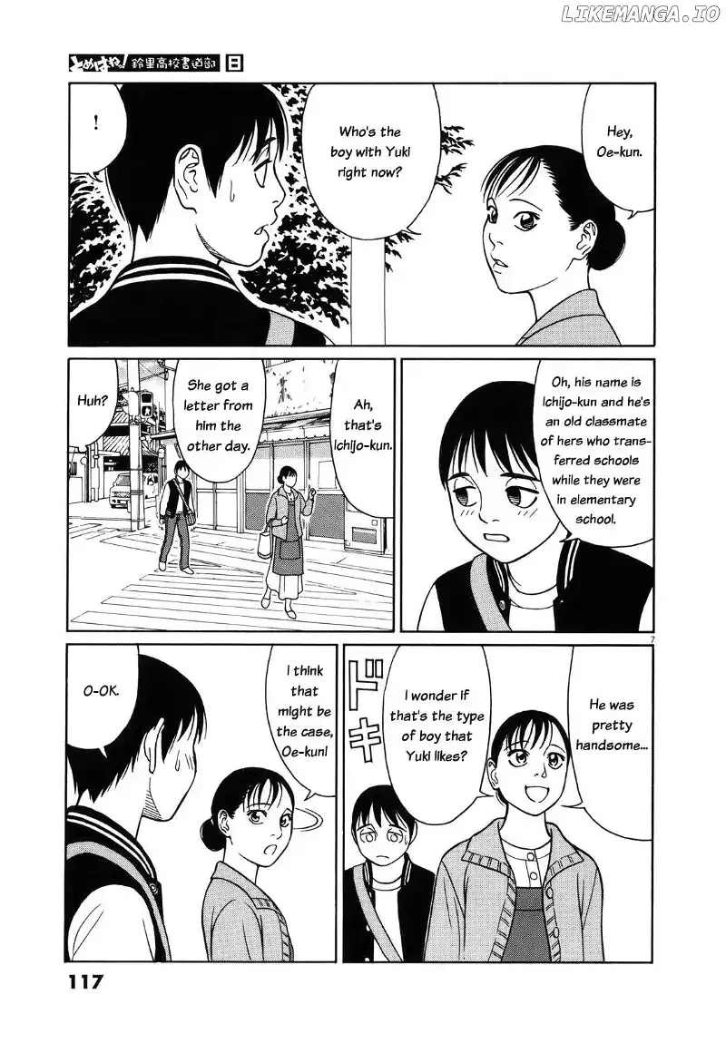 Tomehane! Chapter 96 page 7