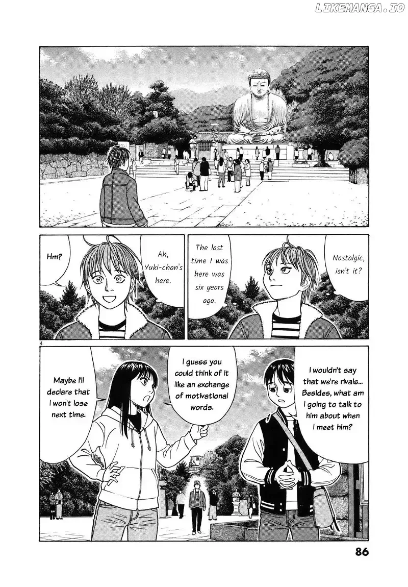 Tomehane! Chapter 94 page 4