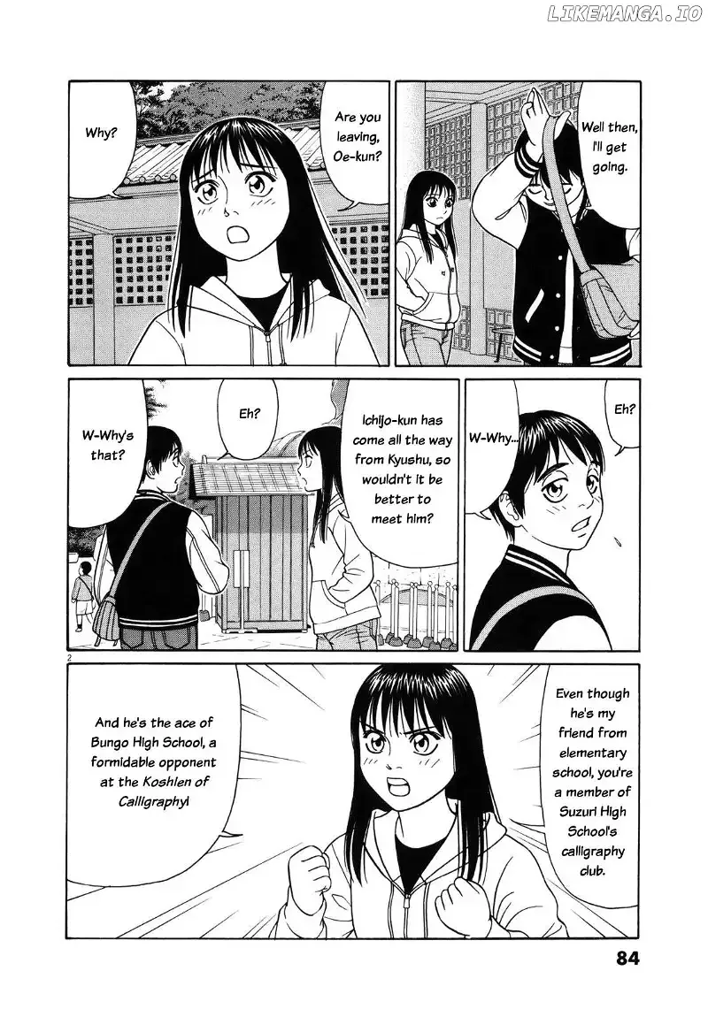 Tomehane! Chapter 94 page 2