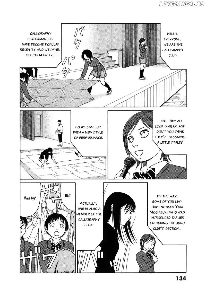 Tomehane! Chapter 97 page 8