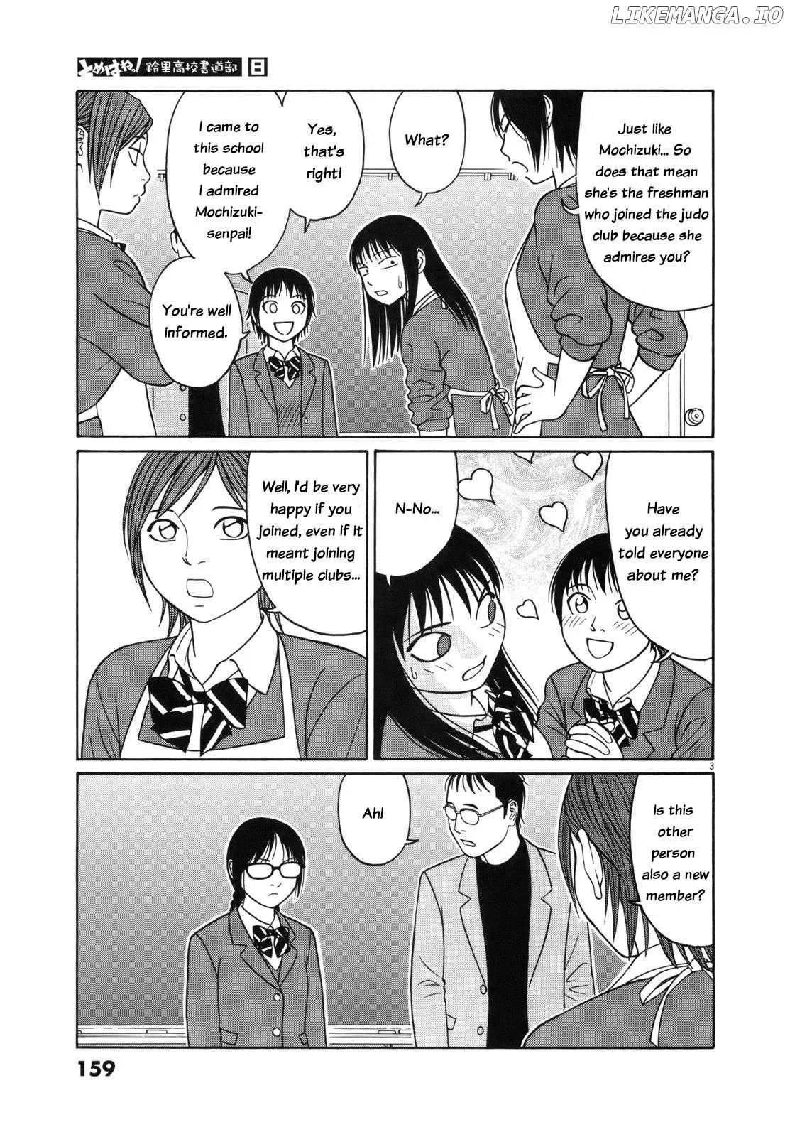 Tomehane! Chapter 99 page 3