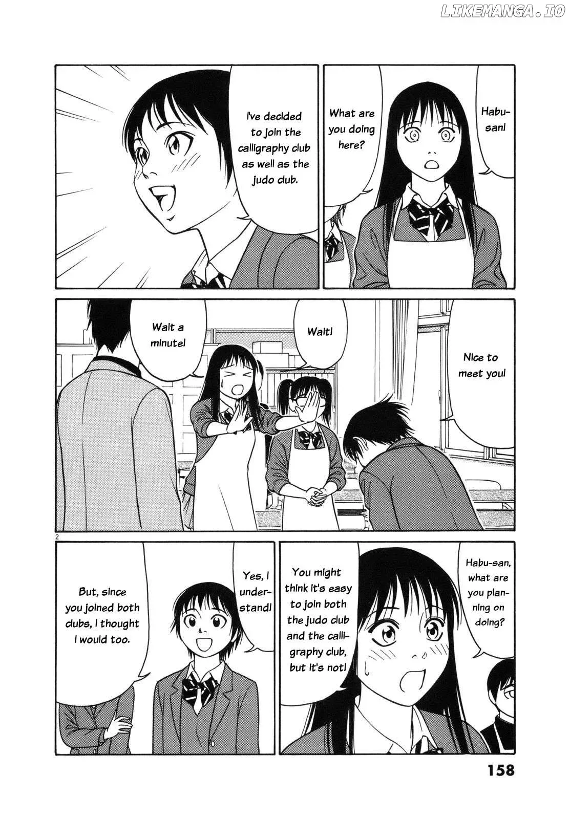 Tomehane! Chapter 99 page 2