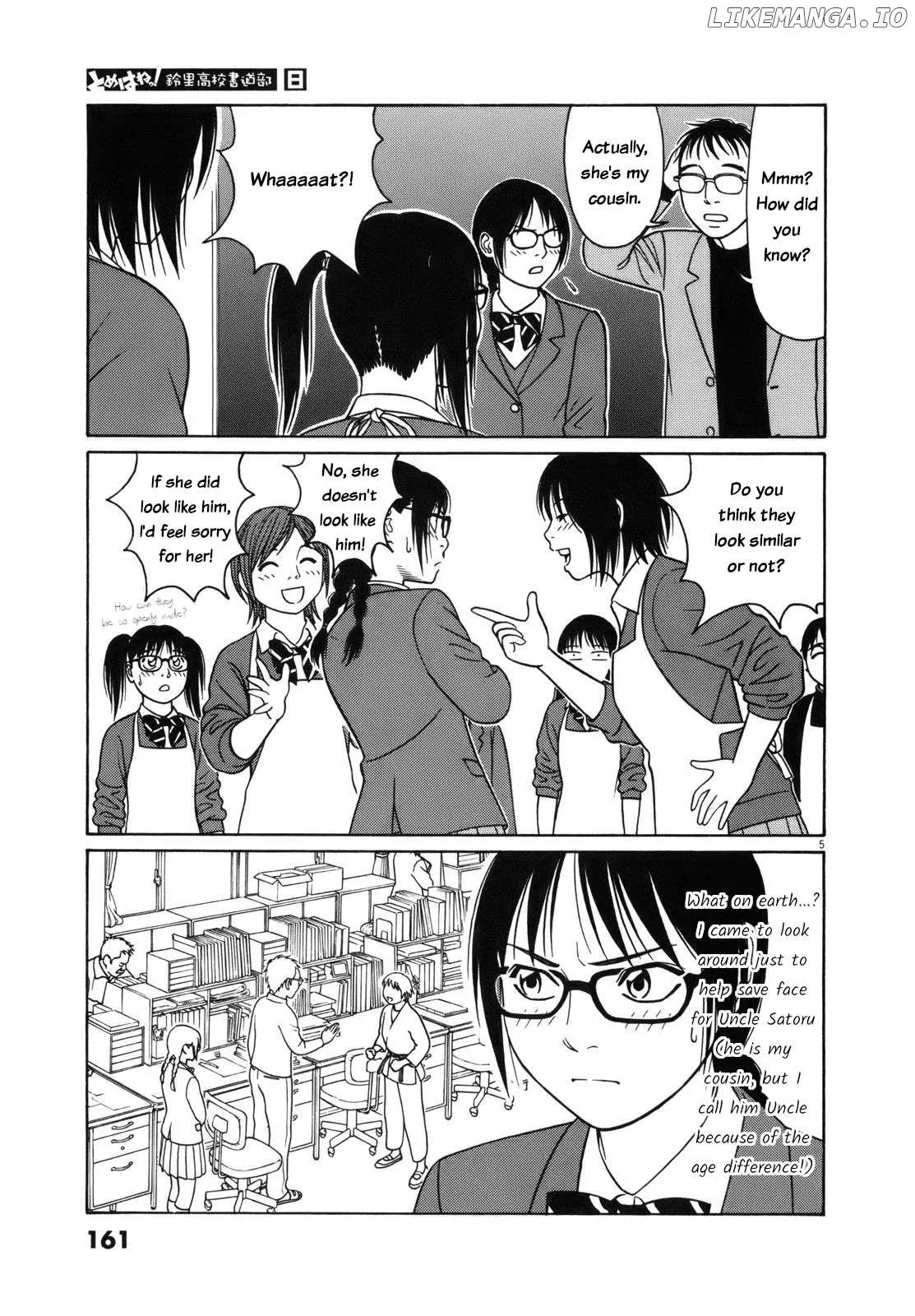 Tomehane! Chapter 99 page 5