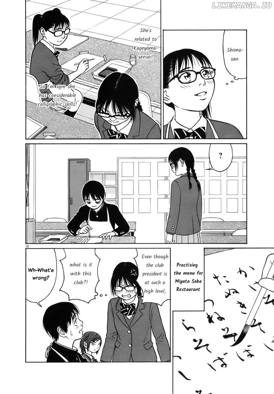 Tomehane! Chapter 99 page 16