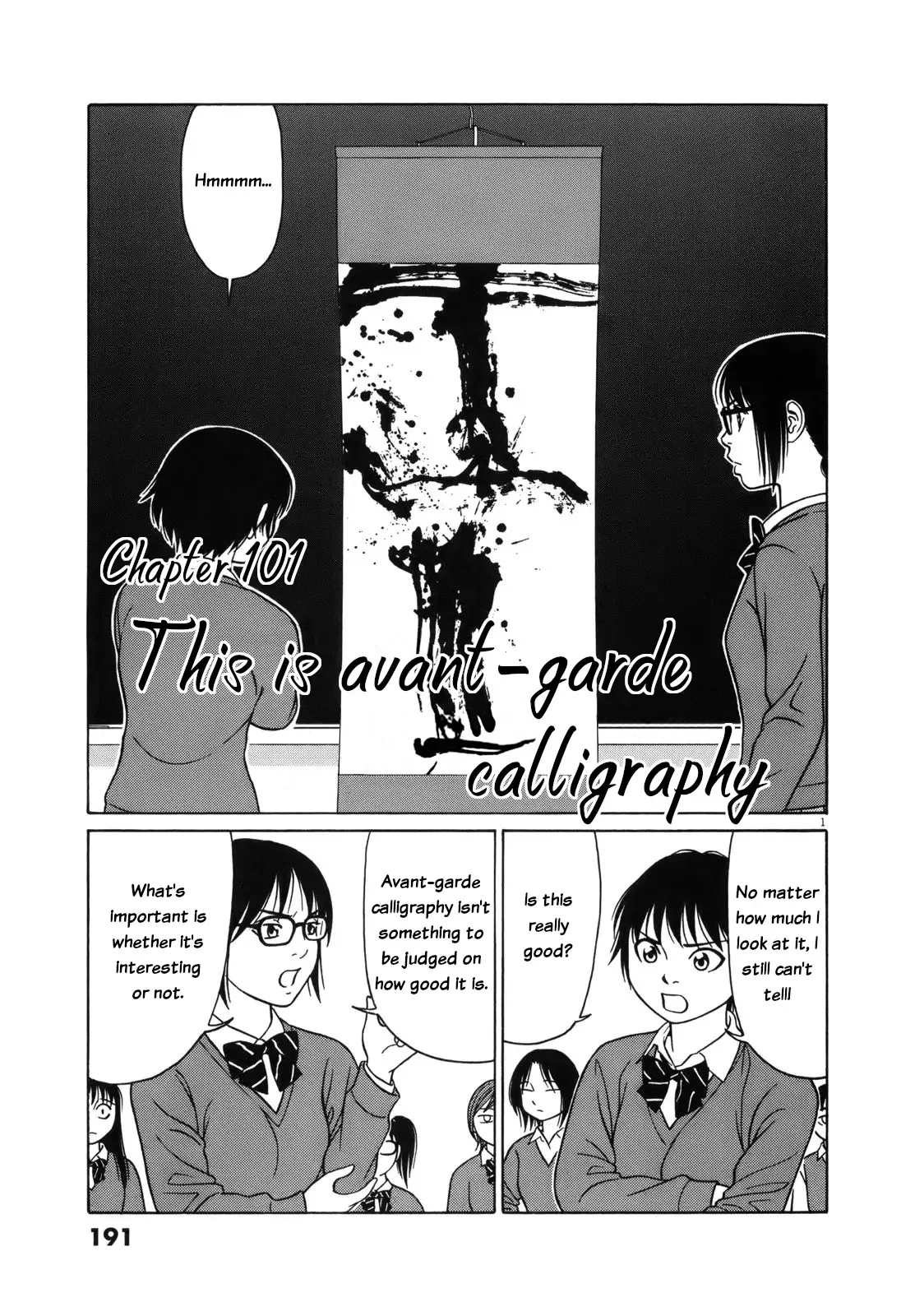Tomehane! Chapter 101 page 2