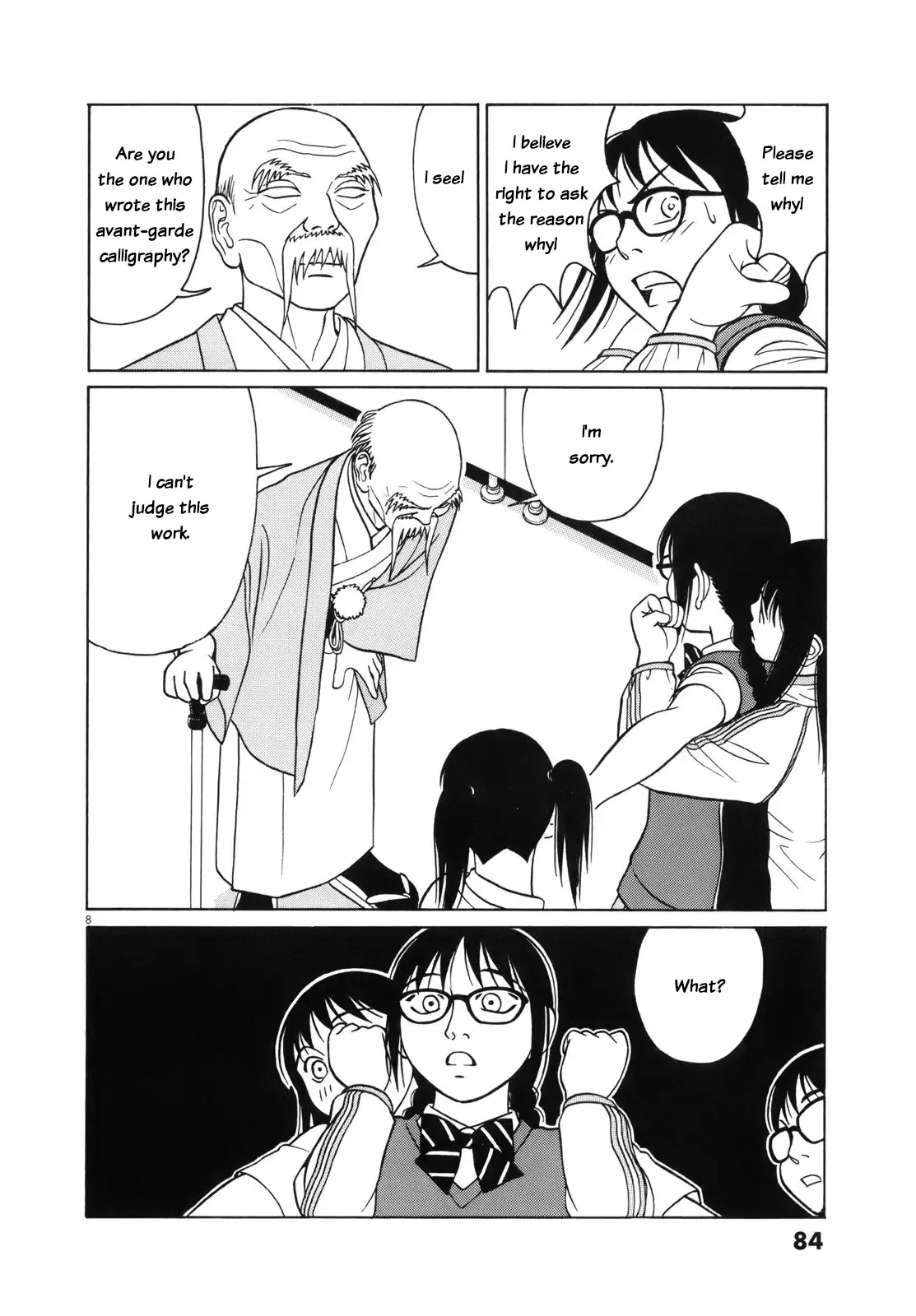 Tomehane! Chapter 107 page 9
