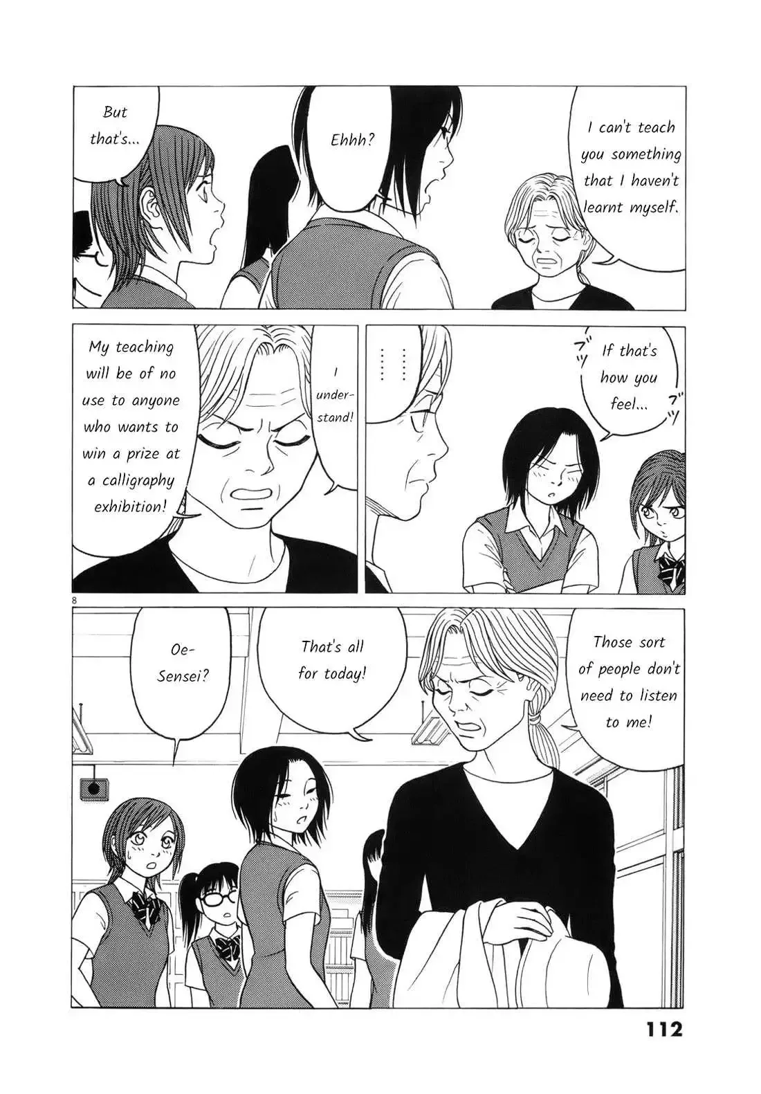 Tomehane! Chapter 109 page 9