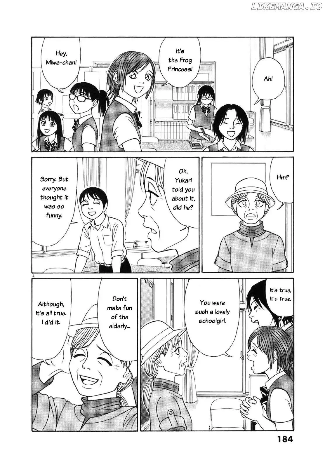 Tomehane! Chapter 114 page 4