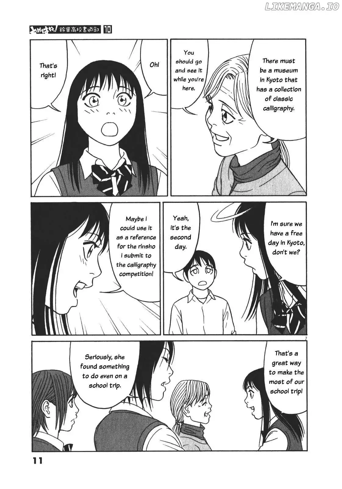Tomehane! Chapter 115 page 12