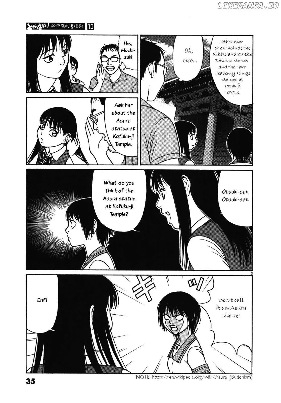 Tomehane! Chapter 117 page 3