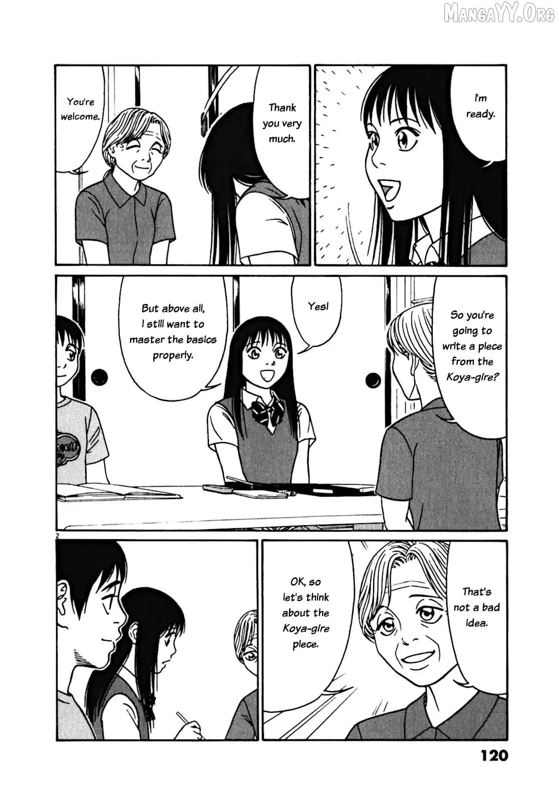 Tomehane! Chapter 123 page 2
