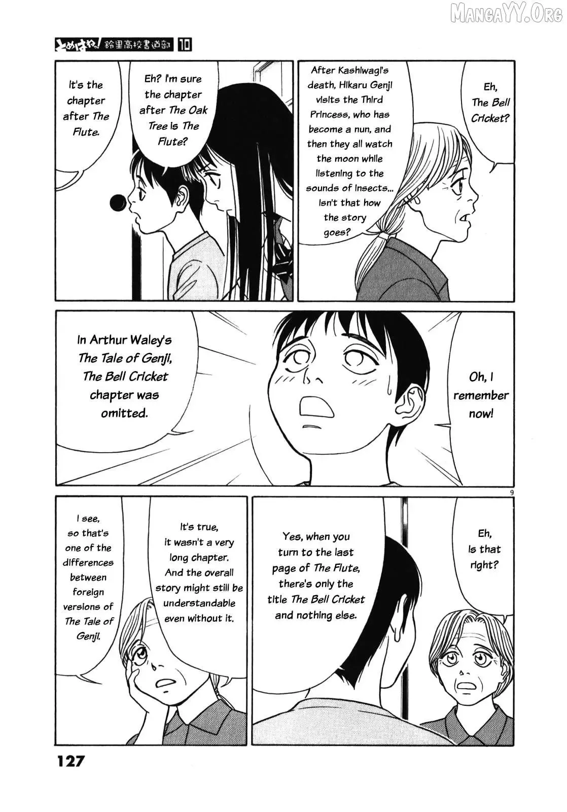 Tomehane! Chapter 123 page 9