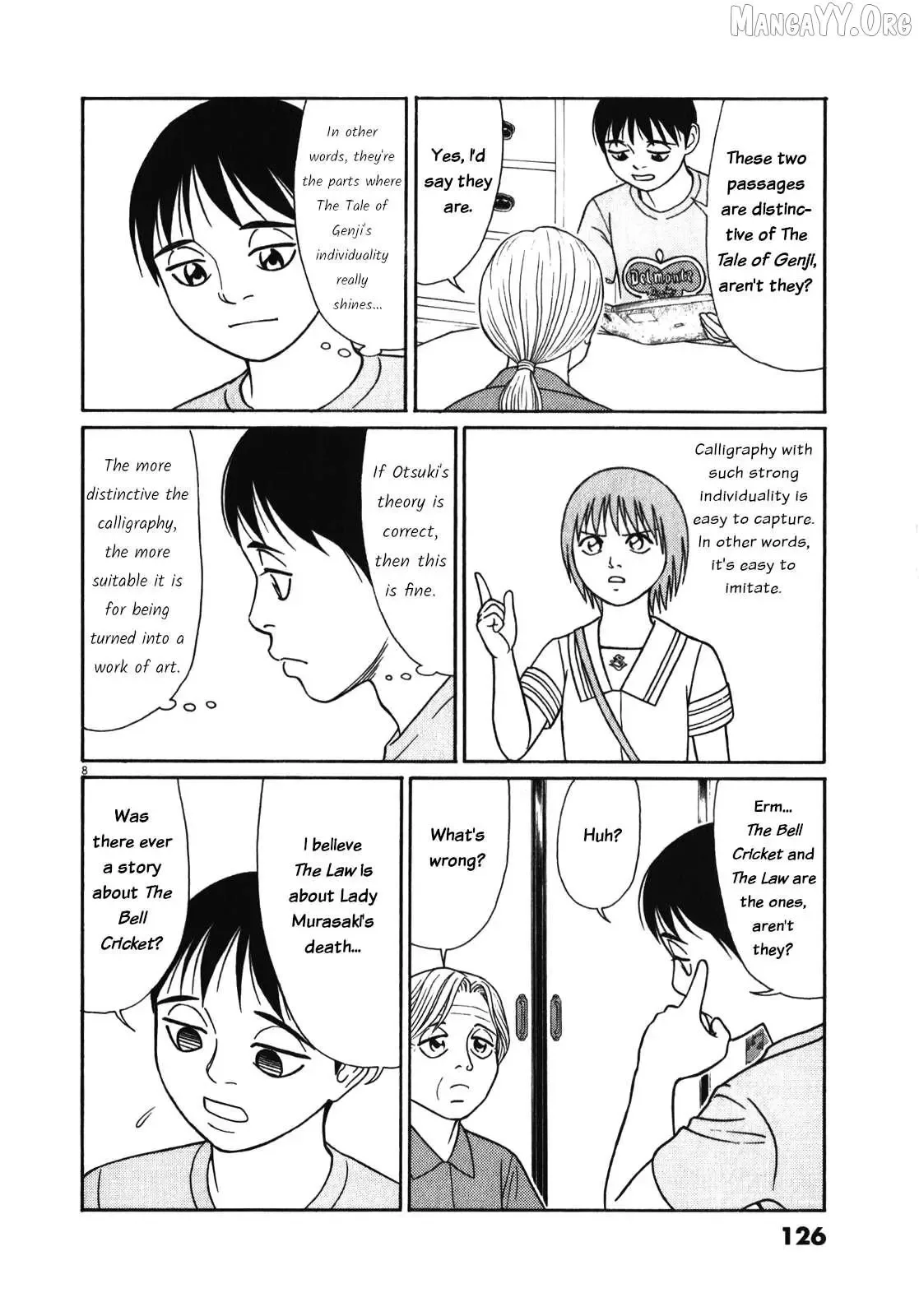 Tomehane! Chapter 123 page 8
