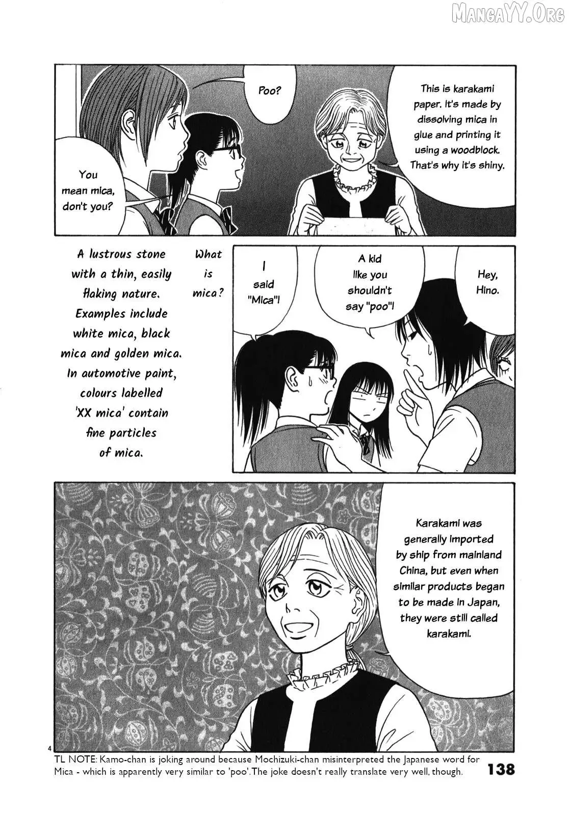 Tomehane! Chapter 124 page 4