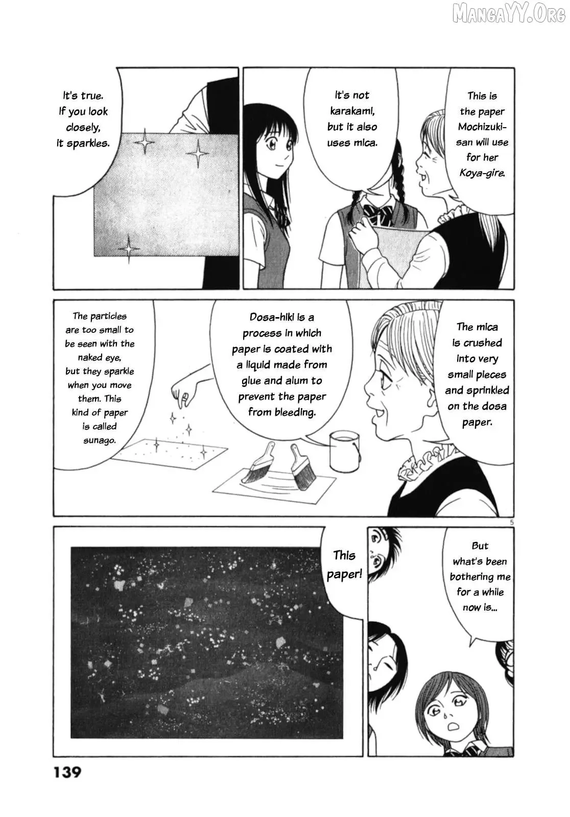 Tomehane! Chapter 124 page 5