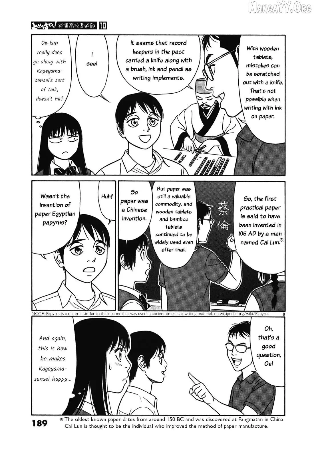 Tomehane! Chapter 127 page 8