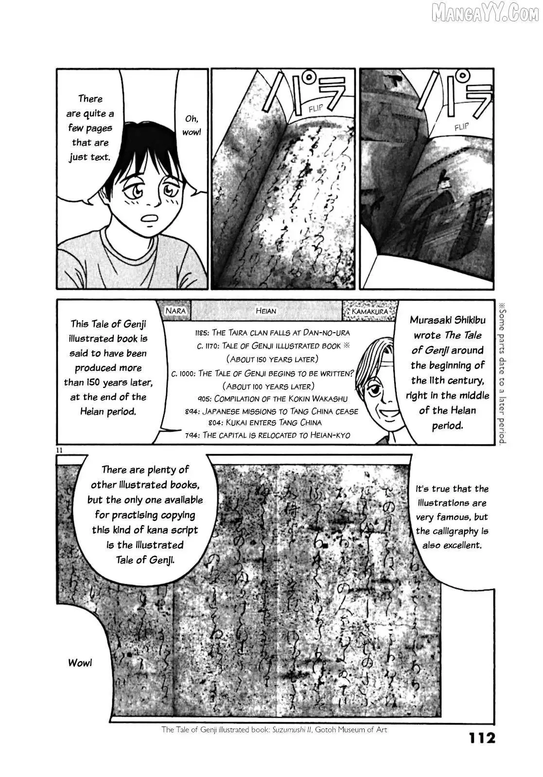 Tomehane! Chapter 122 page 11