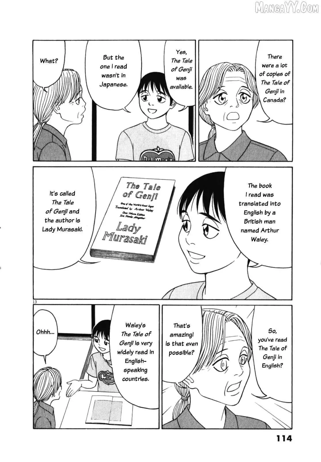 Tomehane! Chapter 122 page 13