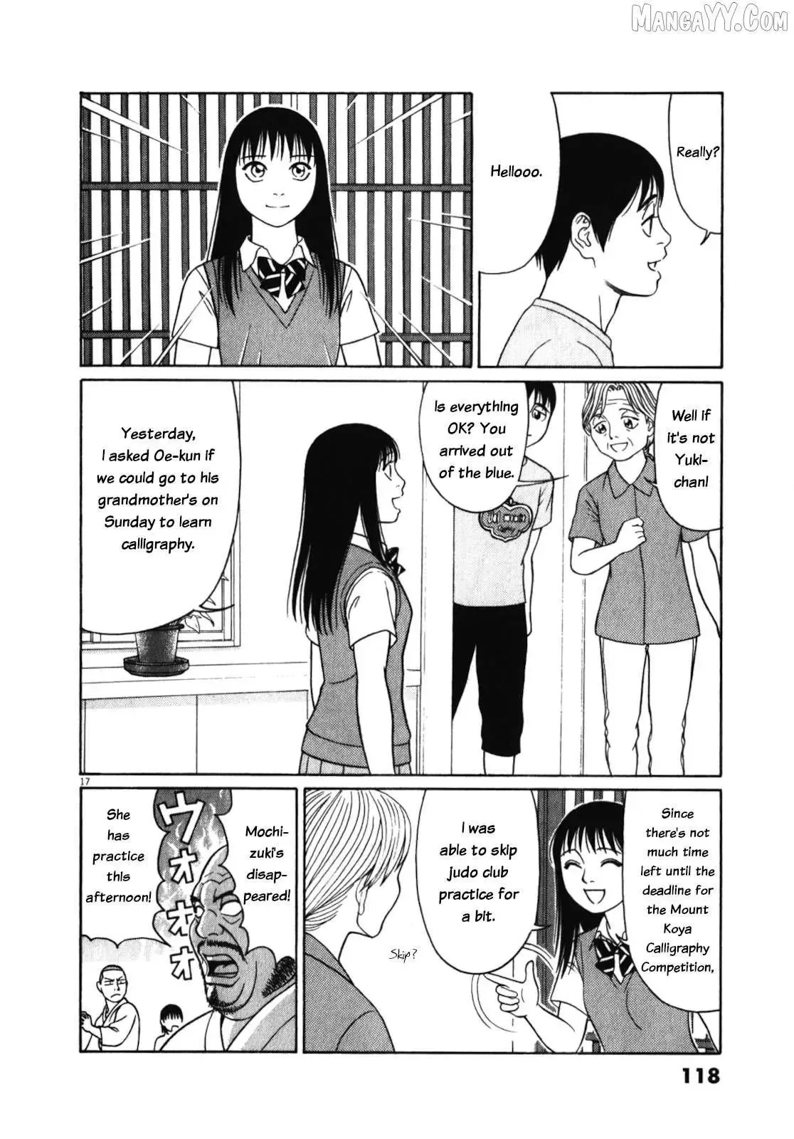 Tomehane! Chapter 122 page 17