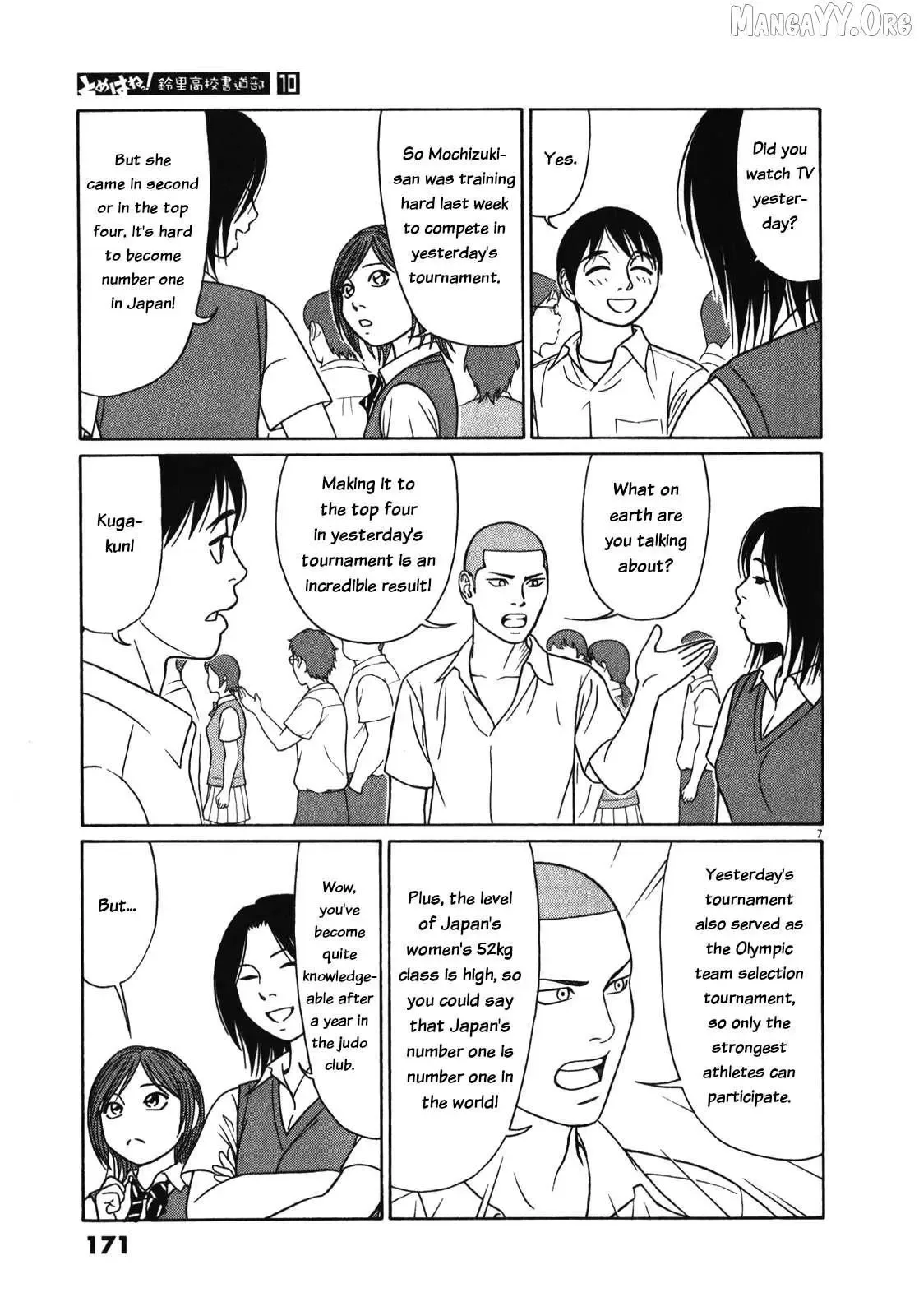 Tomehane! Chapter 126 page 7