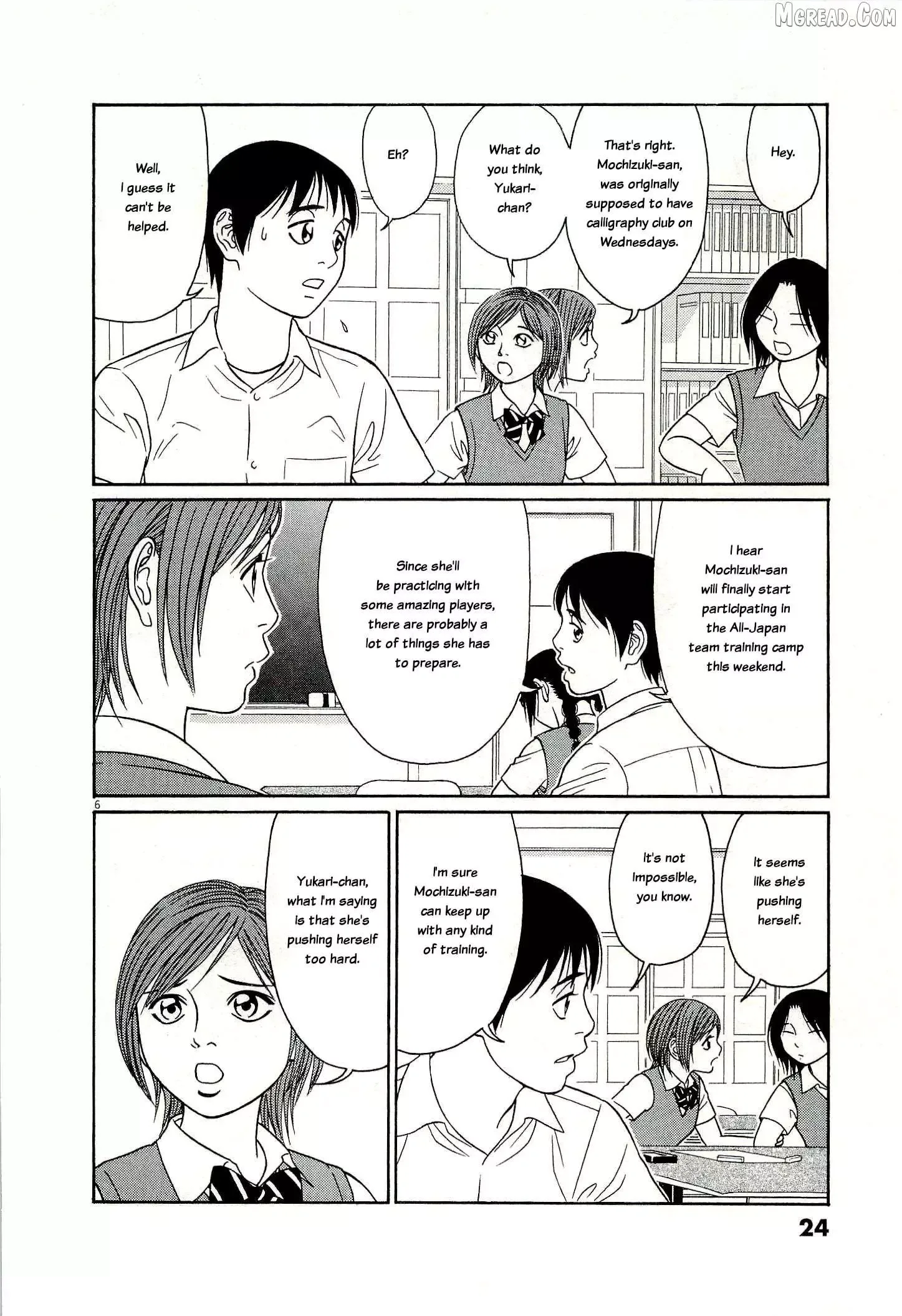 Tomehane! Chapter 129 page 6