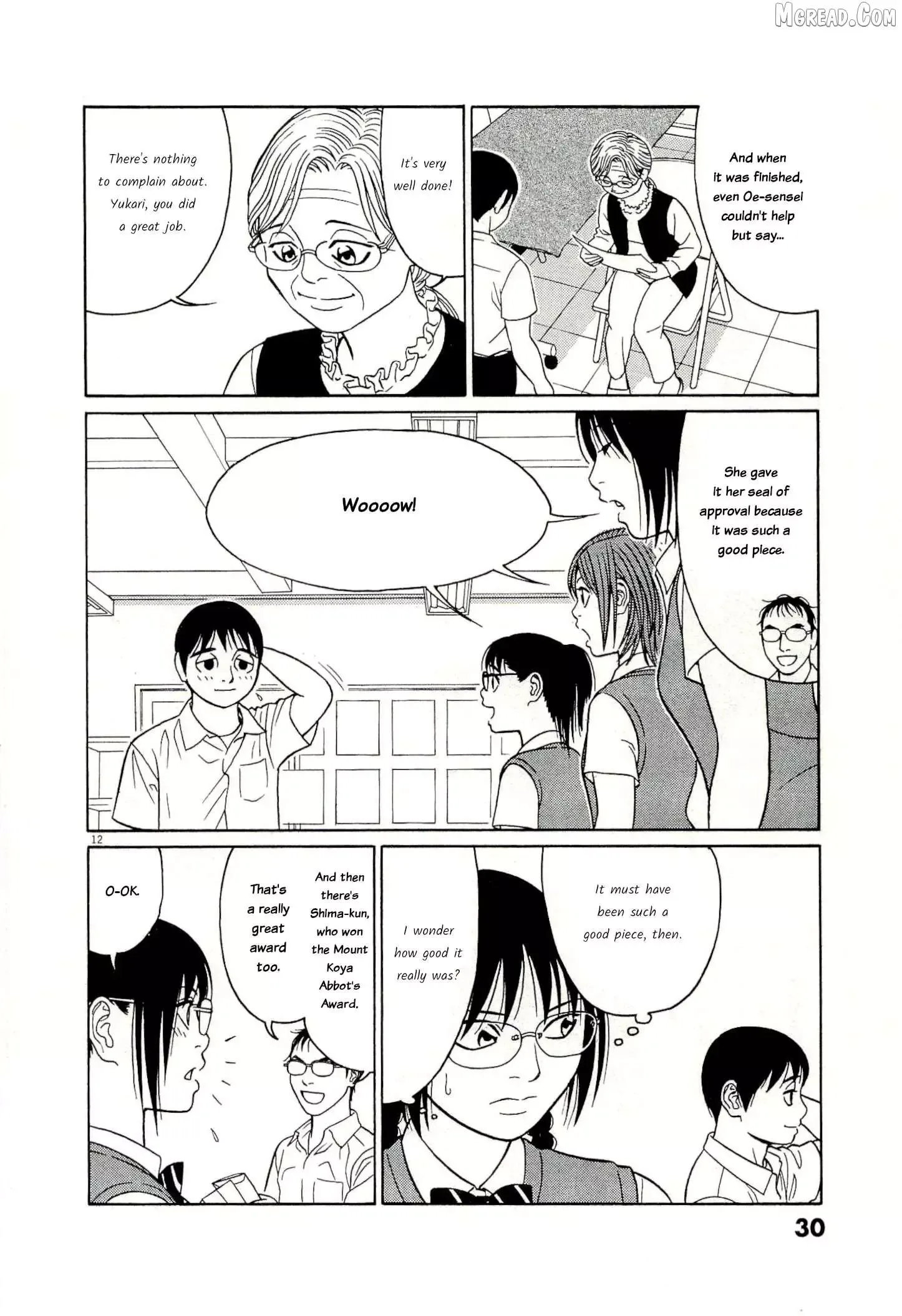 Tomehane! Chapter 129 page 12
