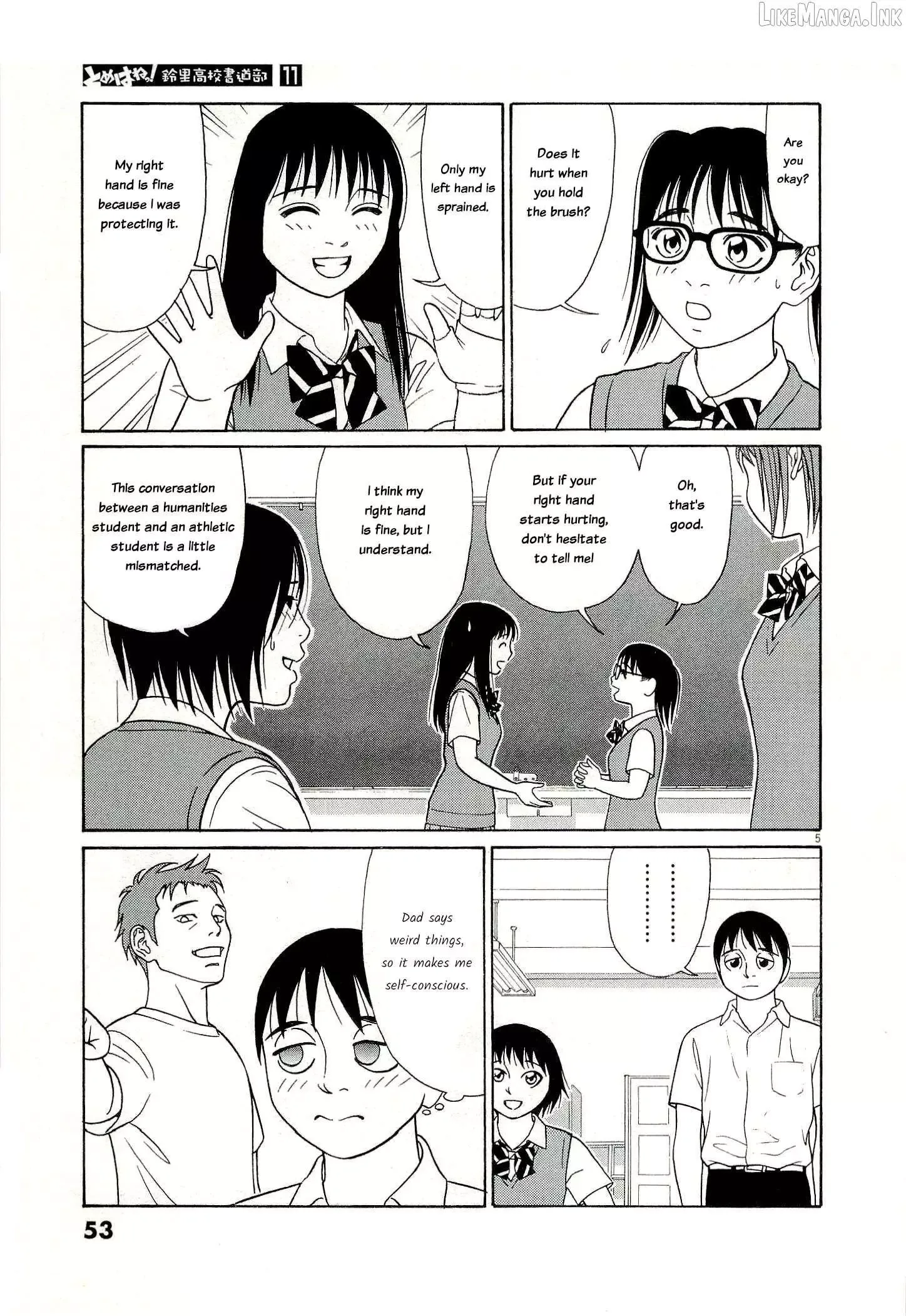 Tomehane! Chapter 131 page 5