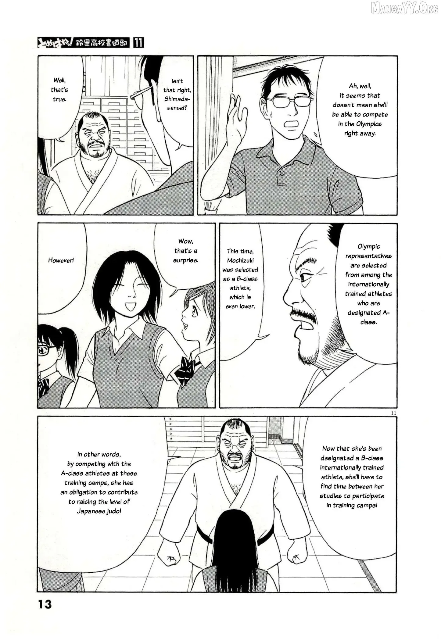 Tomehane! Chapter 128 page 15