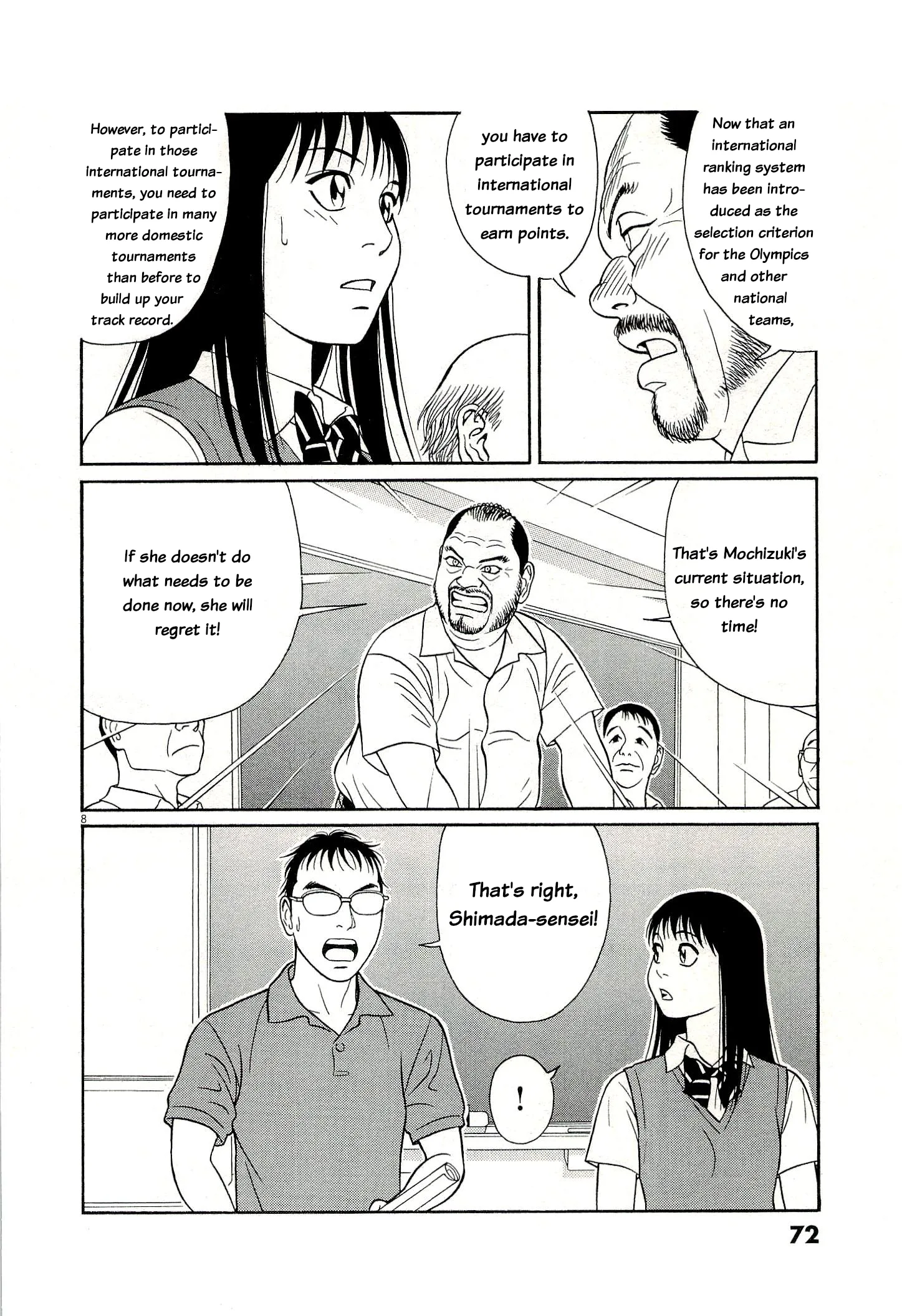 Tomehane! Chapter 132 page 8