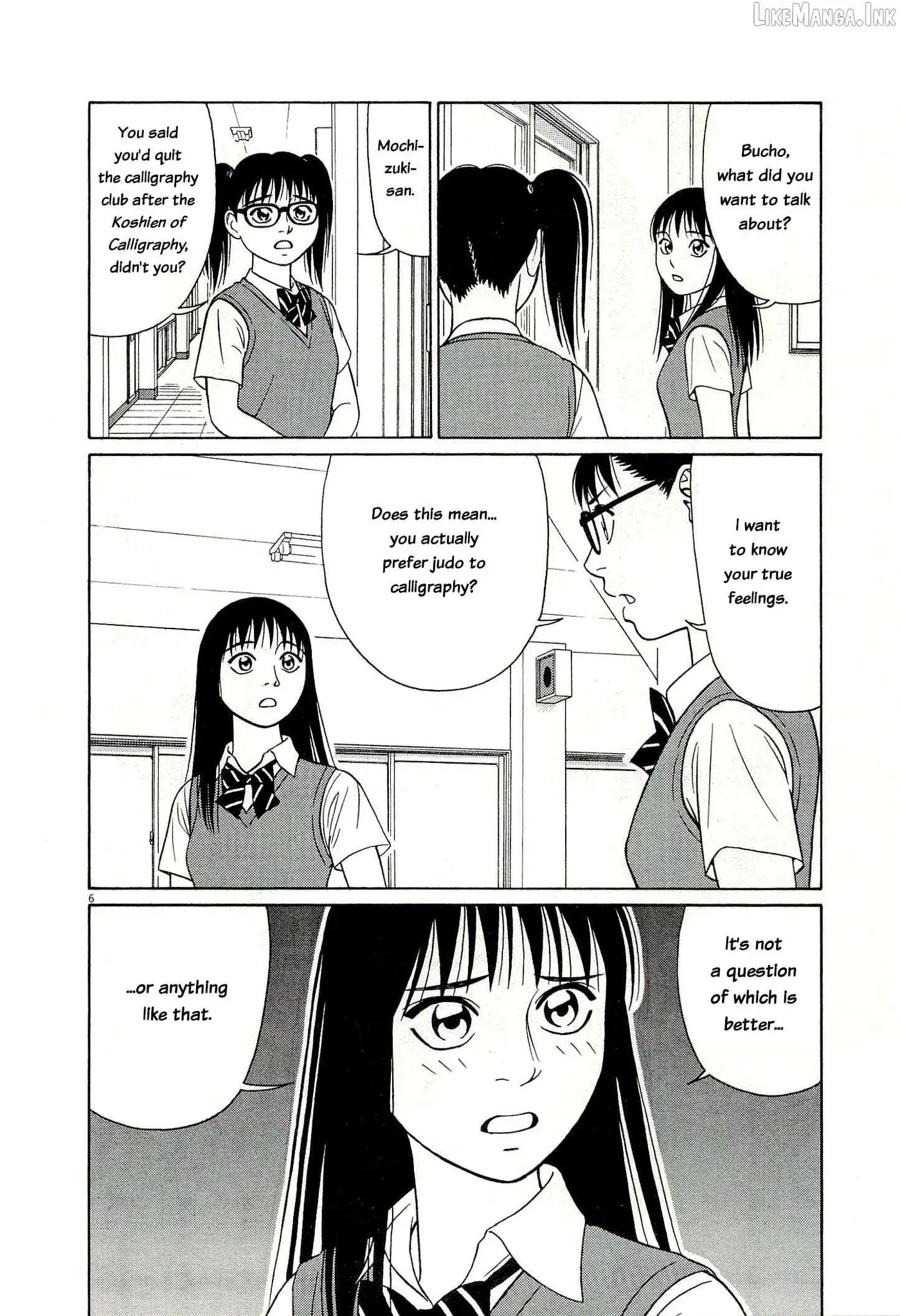 Tomehane! Chapter 133 page 6
