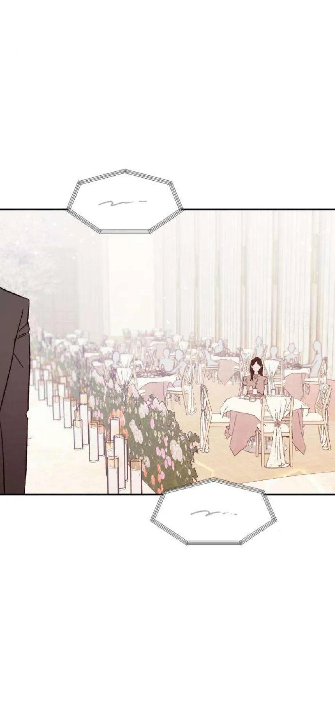 My Boyfriend's Wedding Chapter 0 page 4