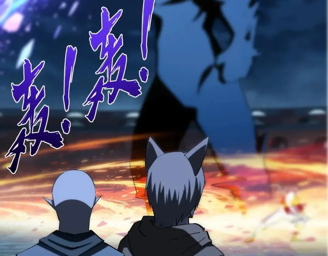 All People Scramble for the Tower, I Cleared 999 Floors in Advance Chapter 75 page 46