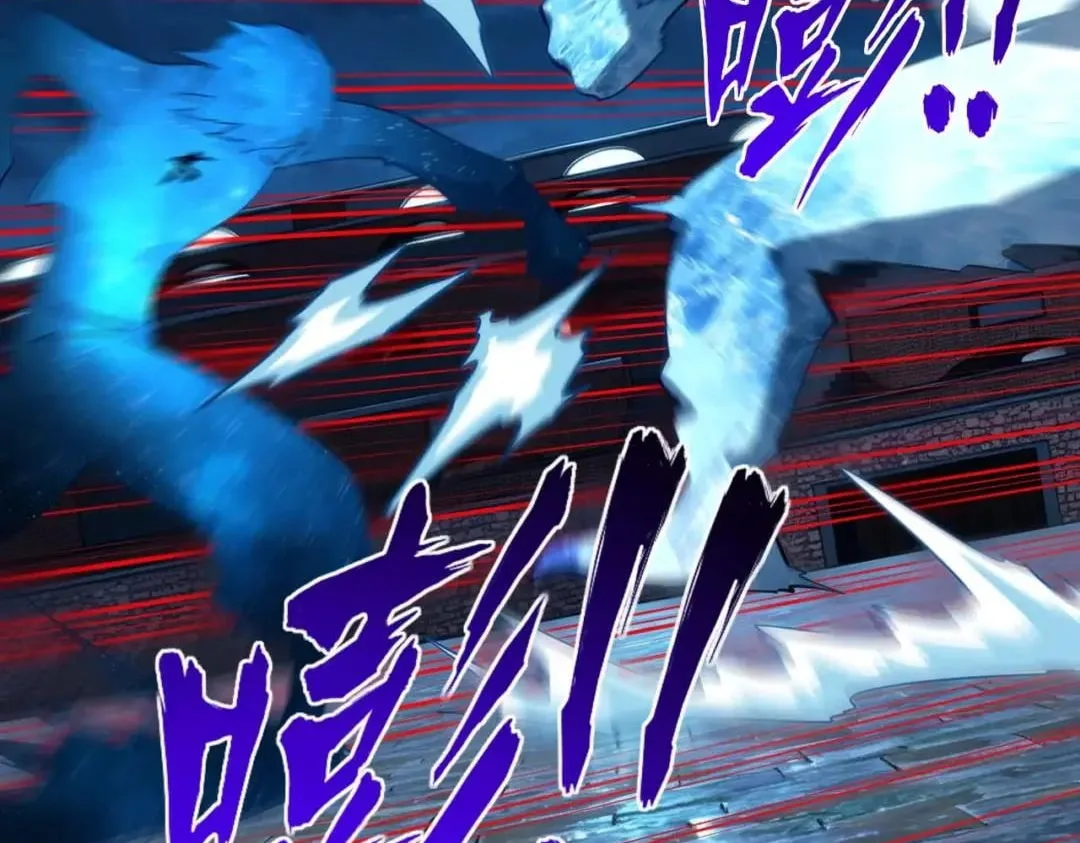 All People Scramble for the Tower, I Cleared 999 Floors in Advance Chapter 75 page 56