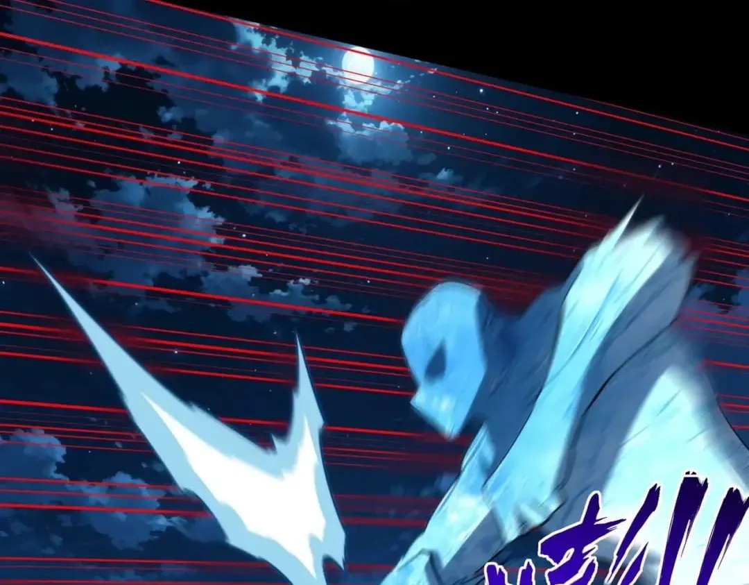 All People Scramble for the Tower, I Cleared 999 Floors in Advance Chapter 75 page 55