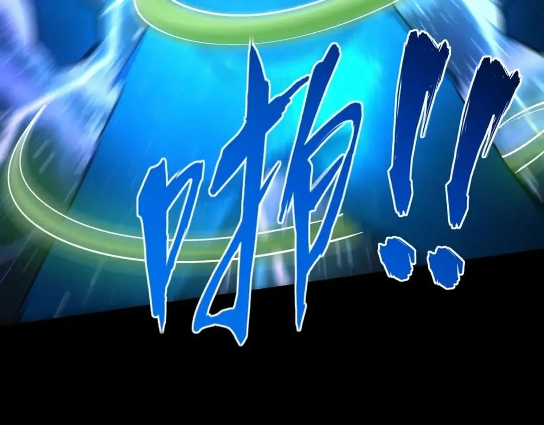 All People Scramble for the Tower, I Cleared 999 Floors in Advance Chapter 75 page 69