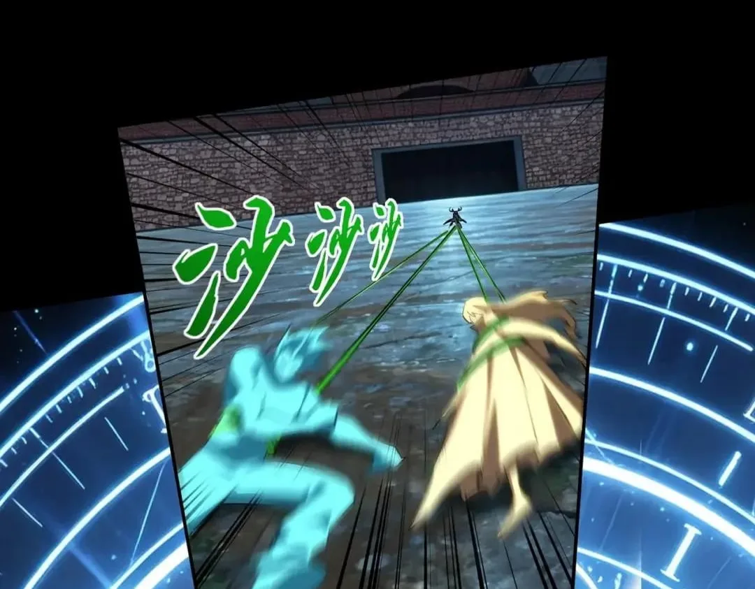 All People Scramble for the Tower, I Cleared 999 Floors in Advance Chapter 75 page 70