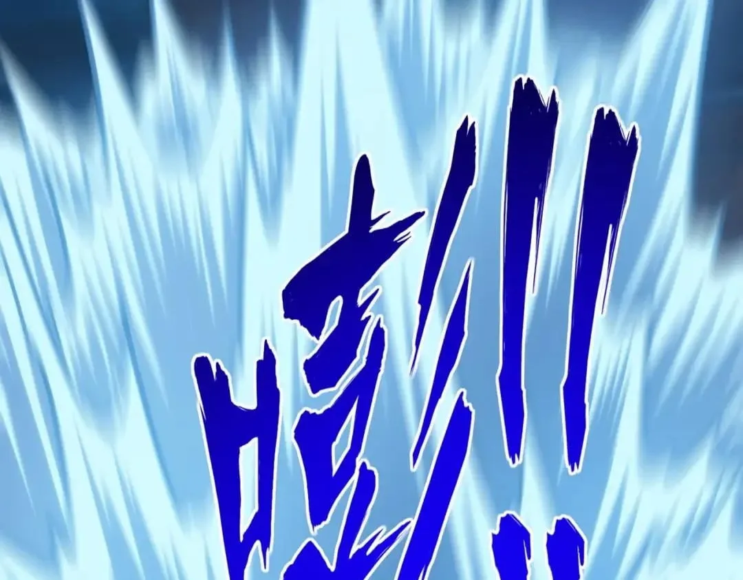 All People Scramble for the Tower, I Cleared 999 Floors in Advance Chapter 75 page 74