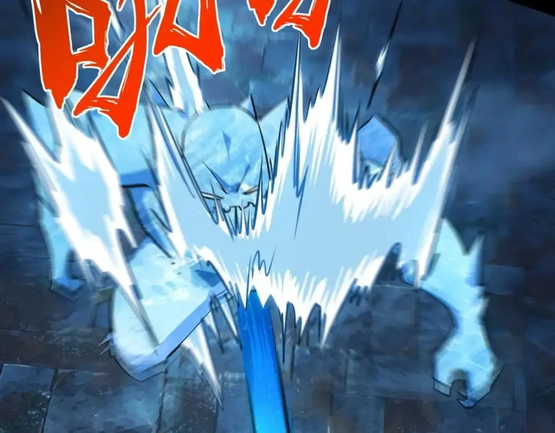 All People Scramble for the Tower, I Cleared 999 Floors in Advance Chapter 75 page 87
