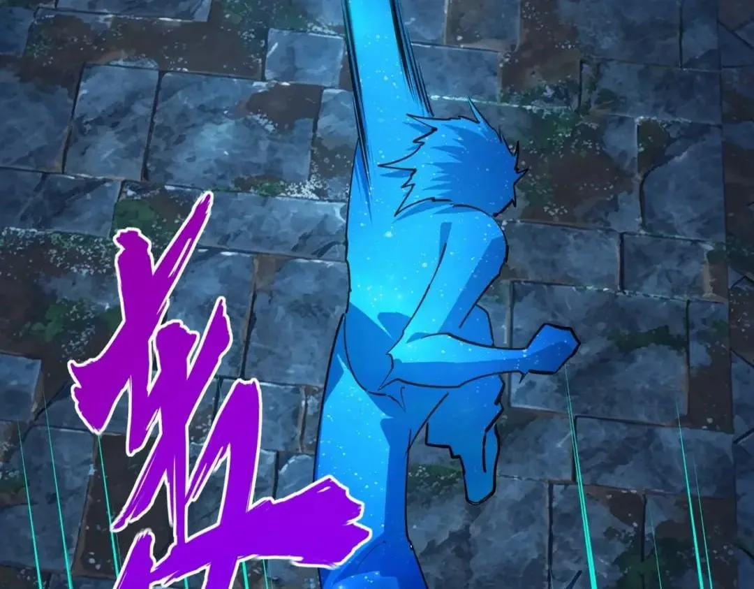 All People Scramble for the Tower, I Cleared 999 Floors in Advance Chapter 75 page 88