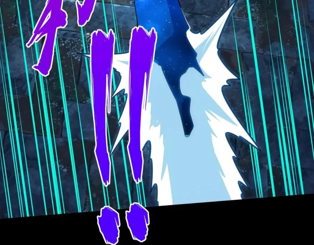All People Scramble for the Tower, I Cleared 999 Floors in Advance Chapter 75 page 89