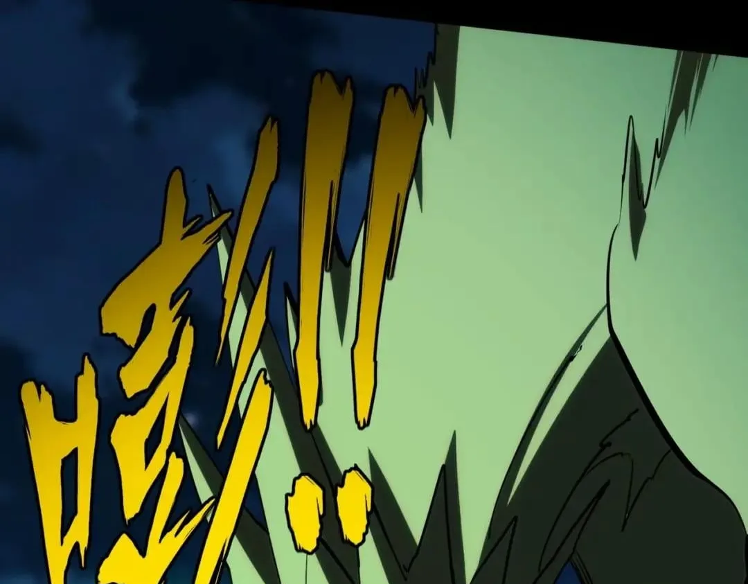 All People Scramble for the Tower, I Cleared 999 Floors in Advance Chapter 75 page 93