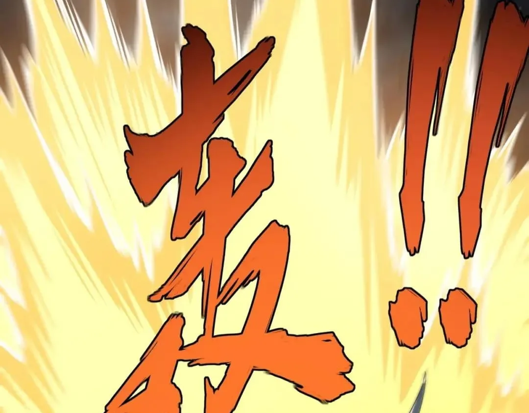 All People Scramble for the Tower, I Cleared 999 Floors in Advance Chapter 75 page 114