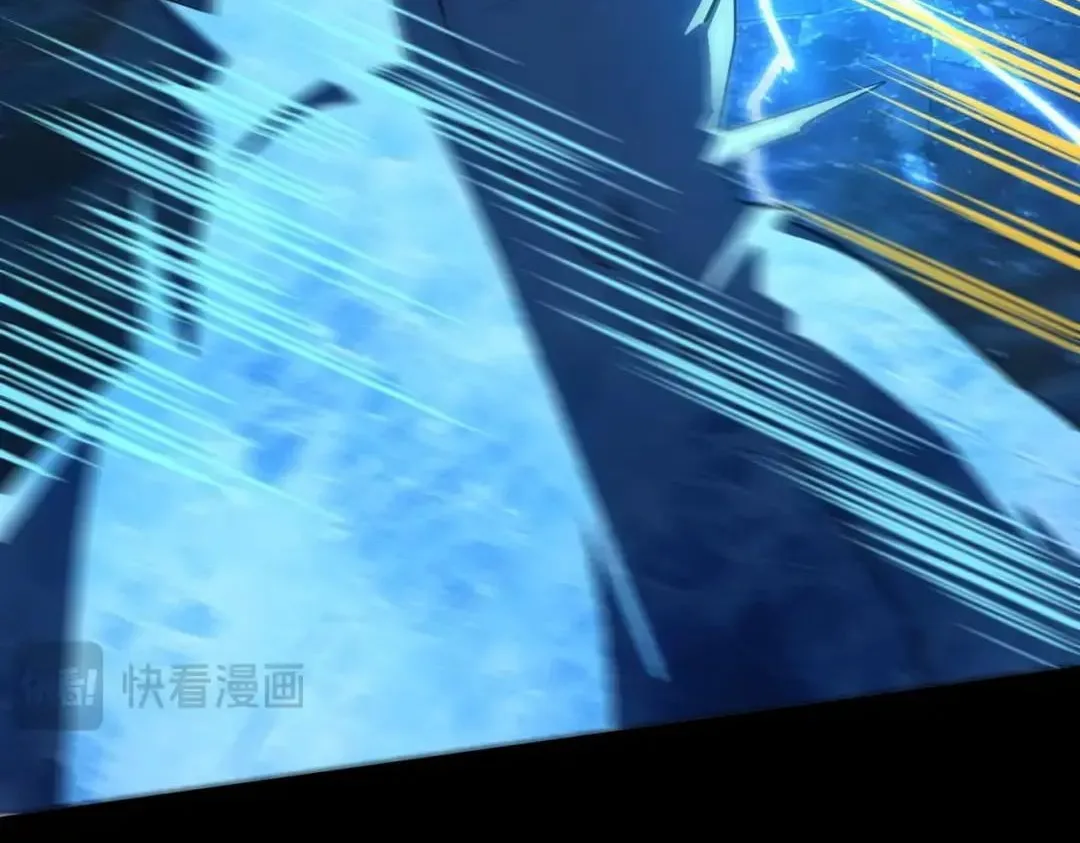 All People Scramble for the Tower, I Cleared 999 Floors in Advance Chapter 75 page 108