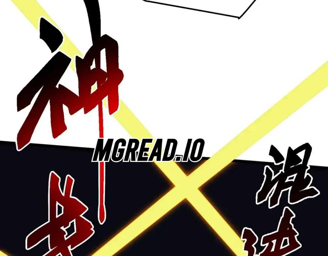 Invasion of the Myriad Races: Starting by Taming a Legendary Beast Chapter 100 page 76